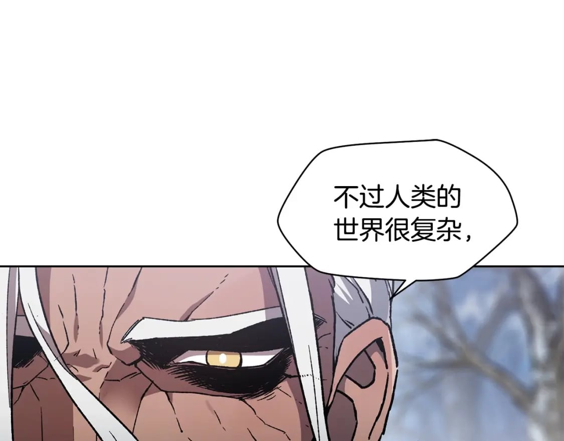 第6话 离别之时42
