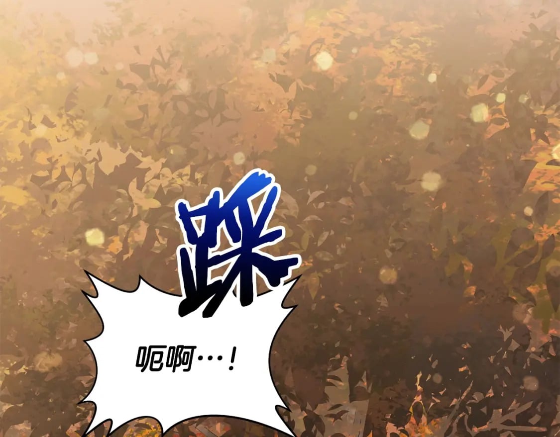 第13话 魔物来袭40
