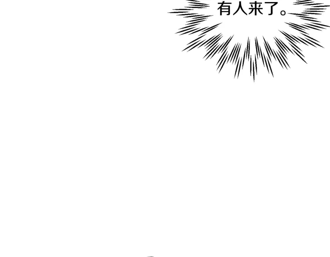第27话 冤家路窄107