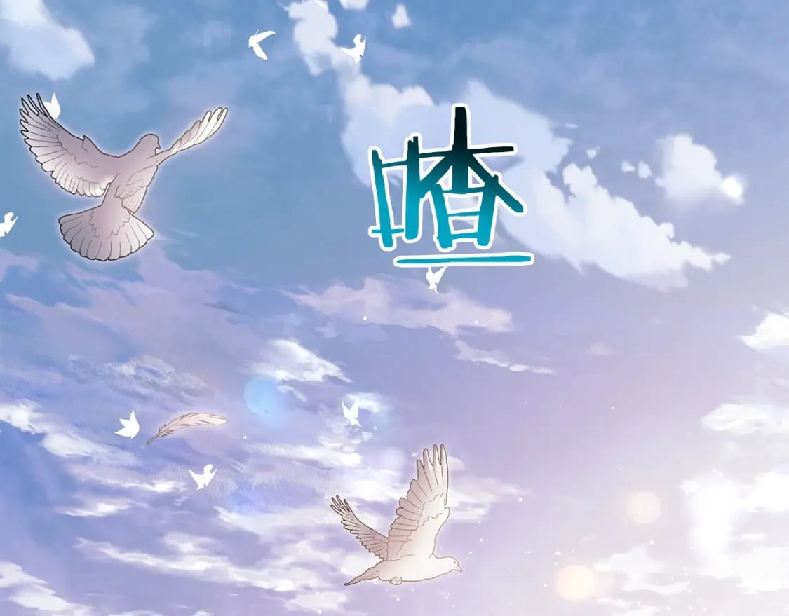 第32话 0分剑圣153