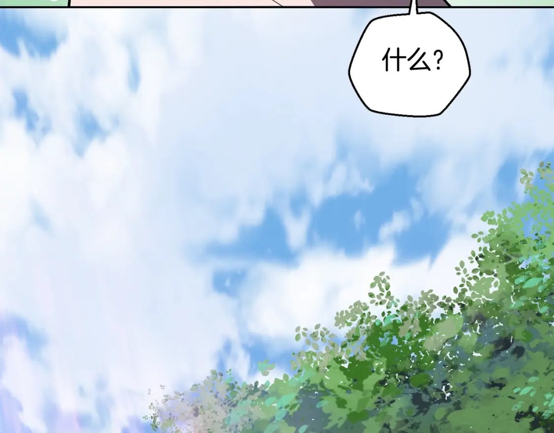 第1话 破灭之森213