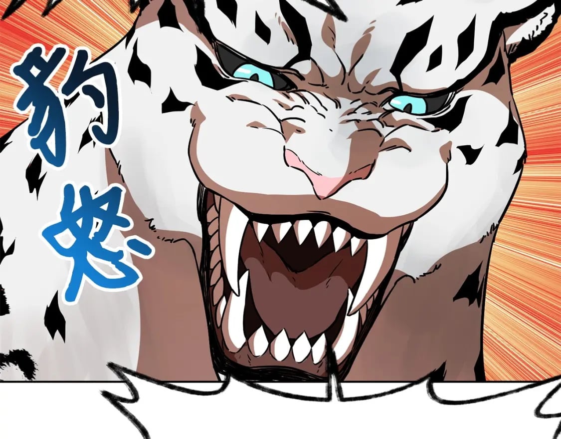 第3话 剑术练习163