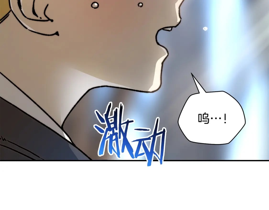 第22话 启程！54