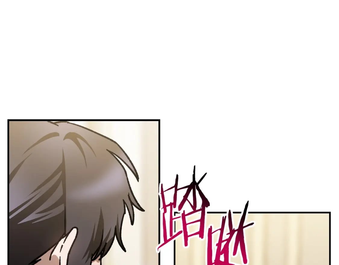 第25话 奇怪的任务146