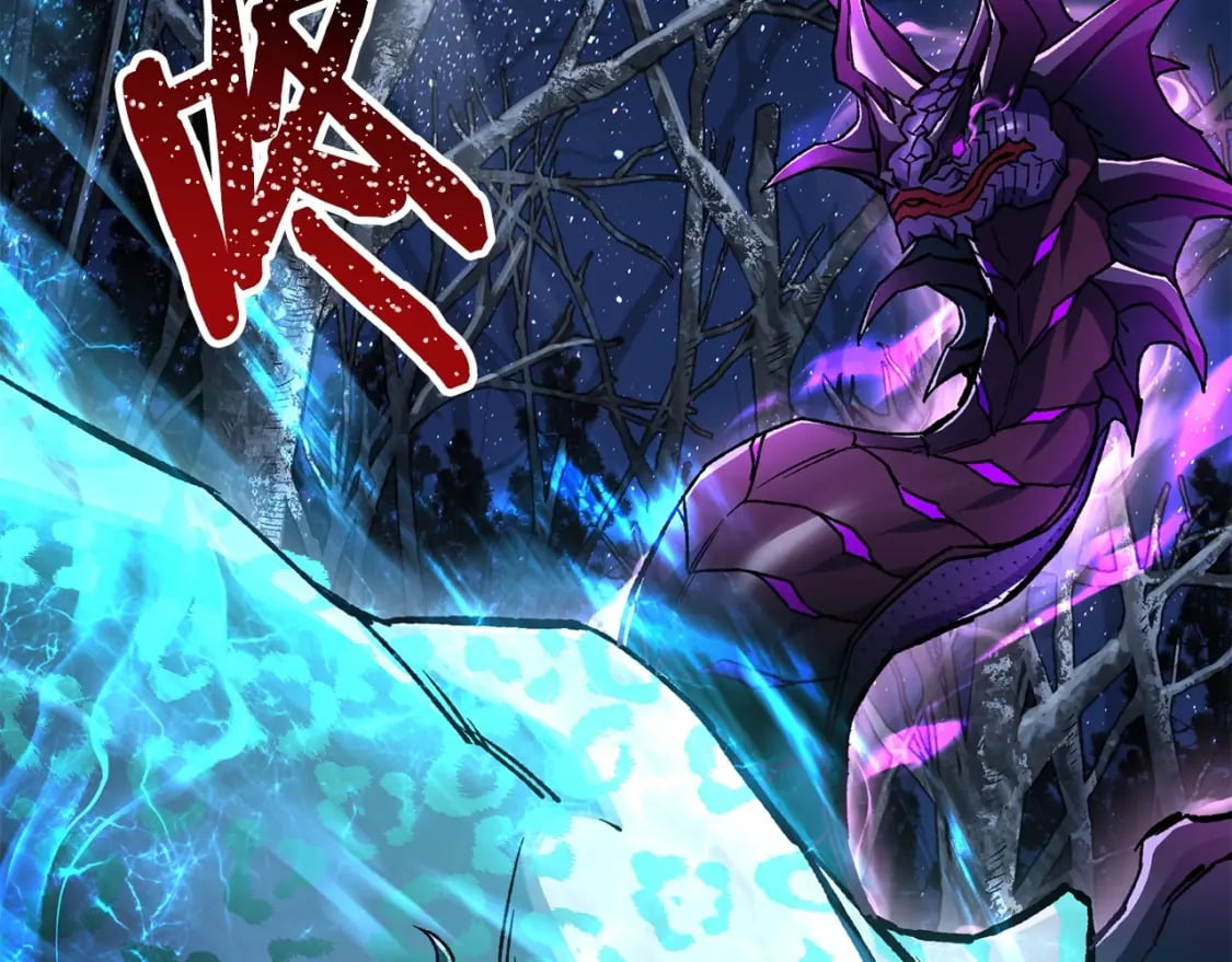 第8话 纳什的追杀196