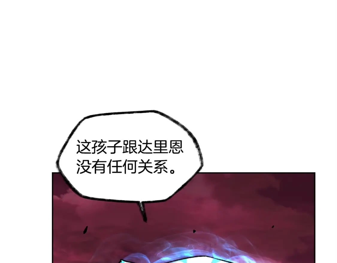 第4话 人类农场115