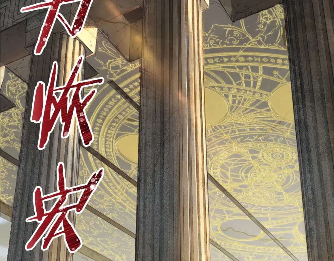 第20话 神殿和魔法师90