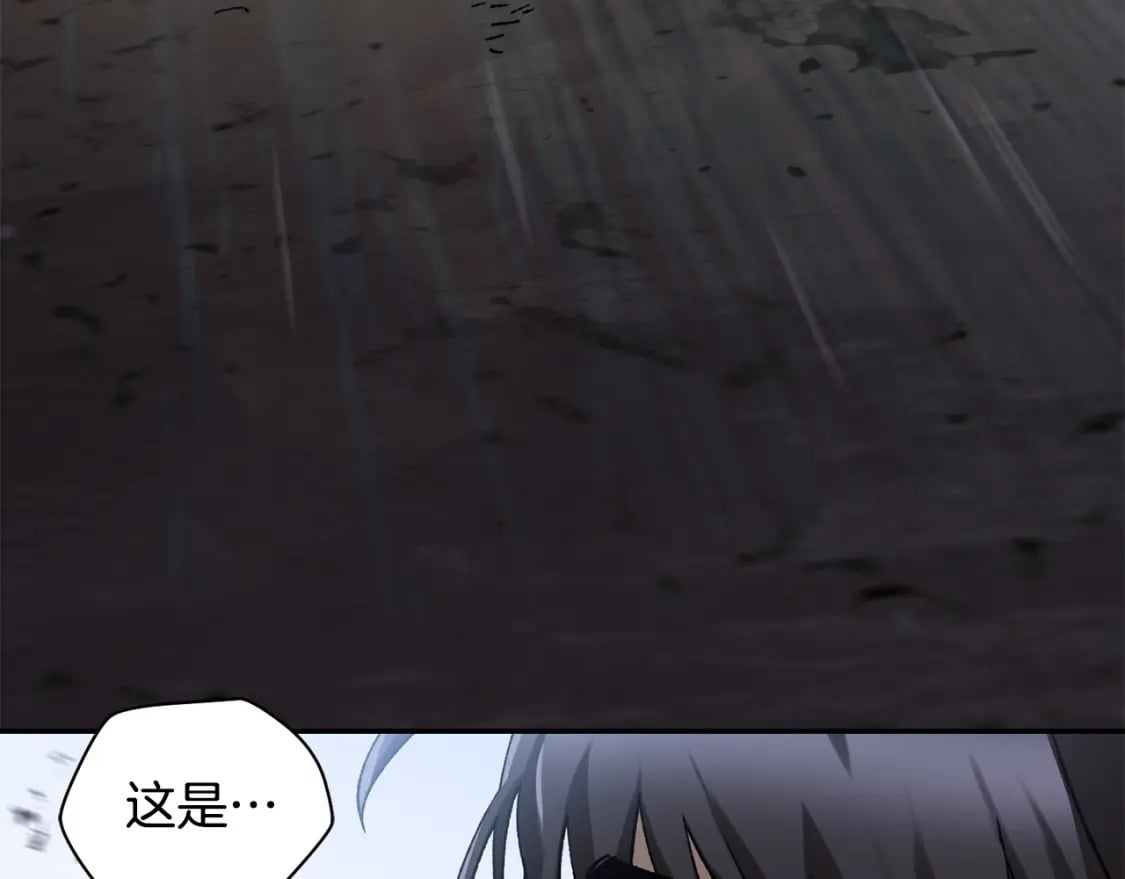 第19话 激战魔猿161