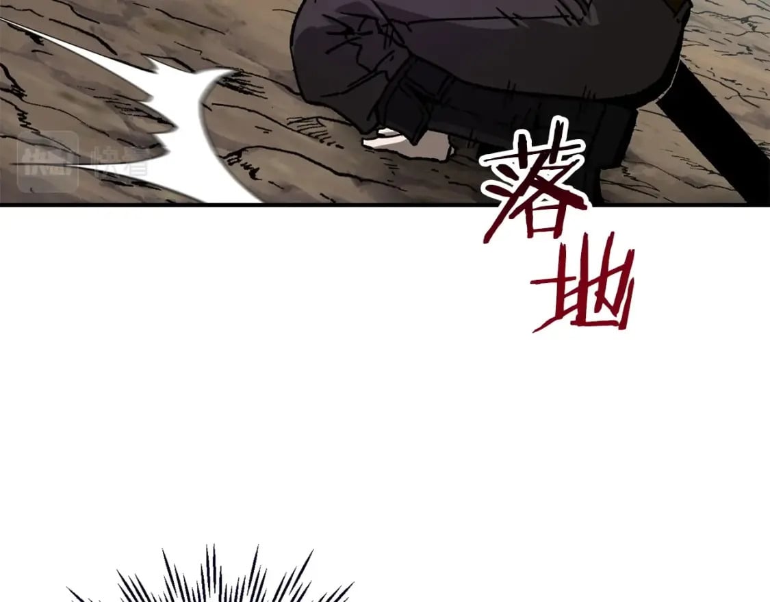 第19话 激战魔猿123