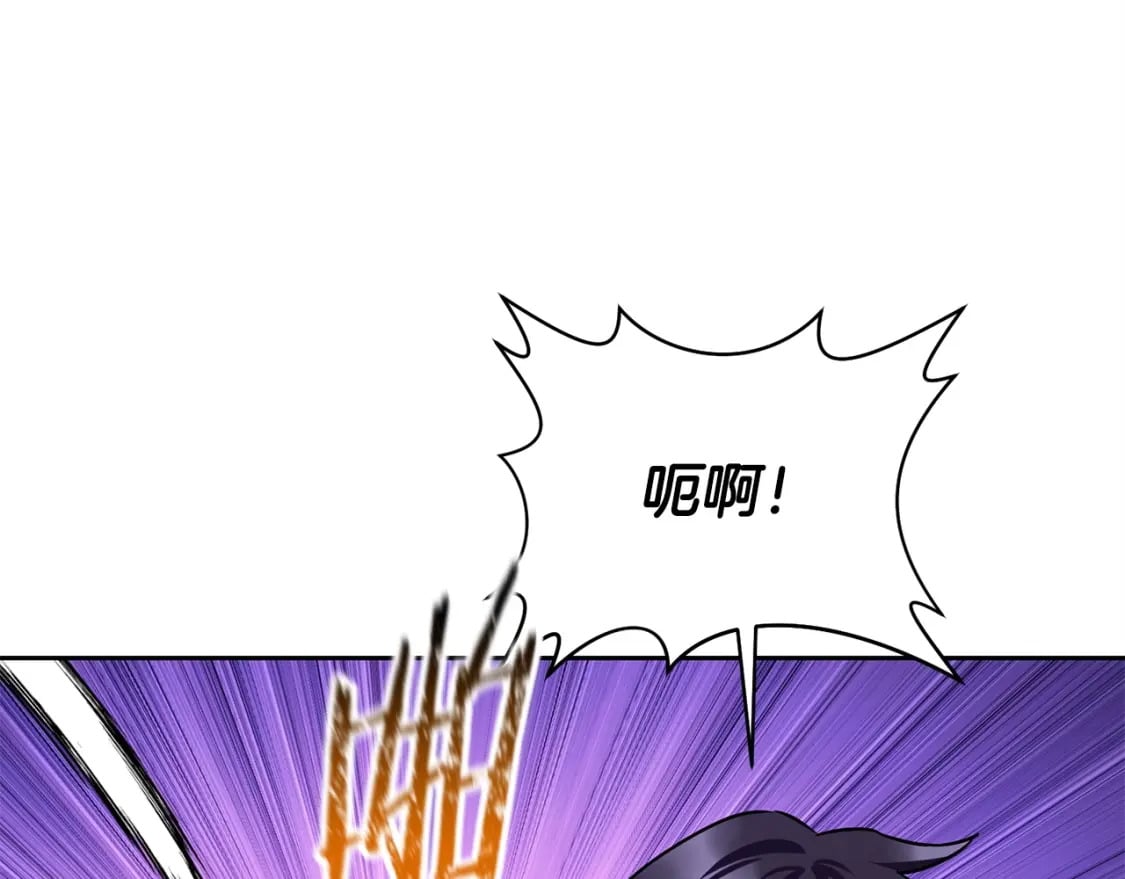 第3话 剑术练习100