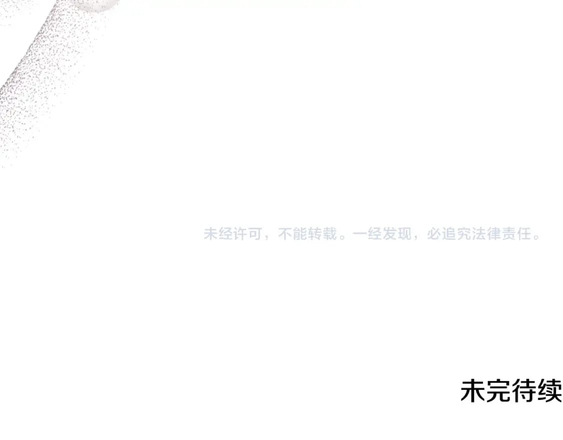 第35话 再来136