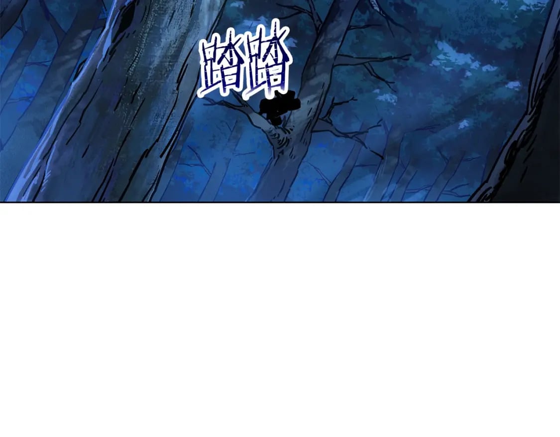 第1话 破灭之森8