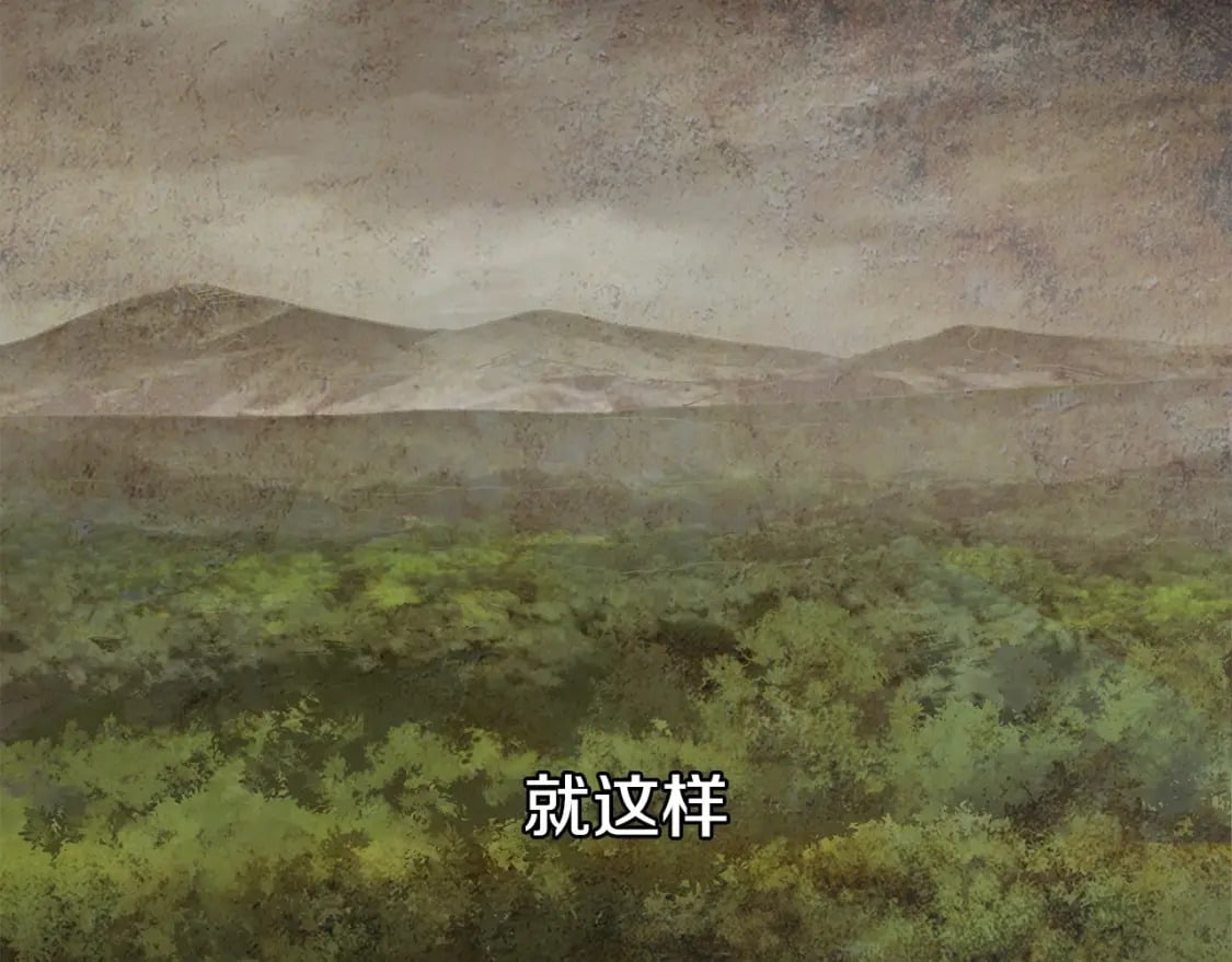 第7话 离开的方法27