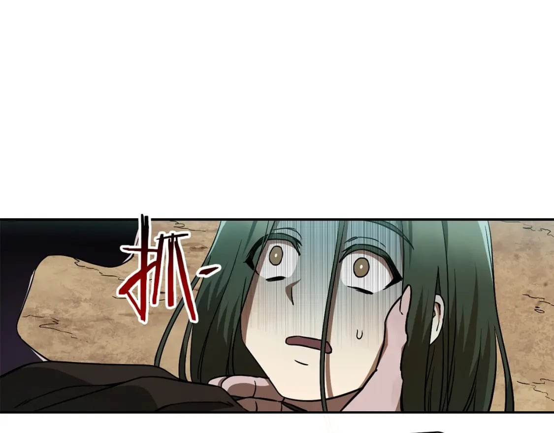 第4话 人类农场45