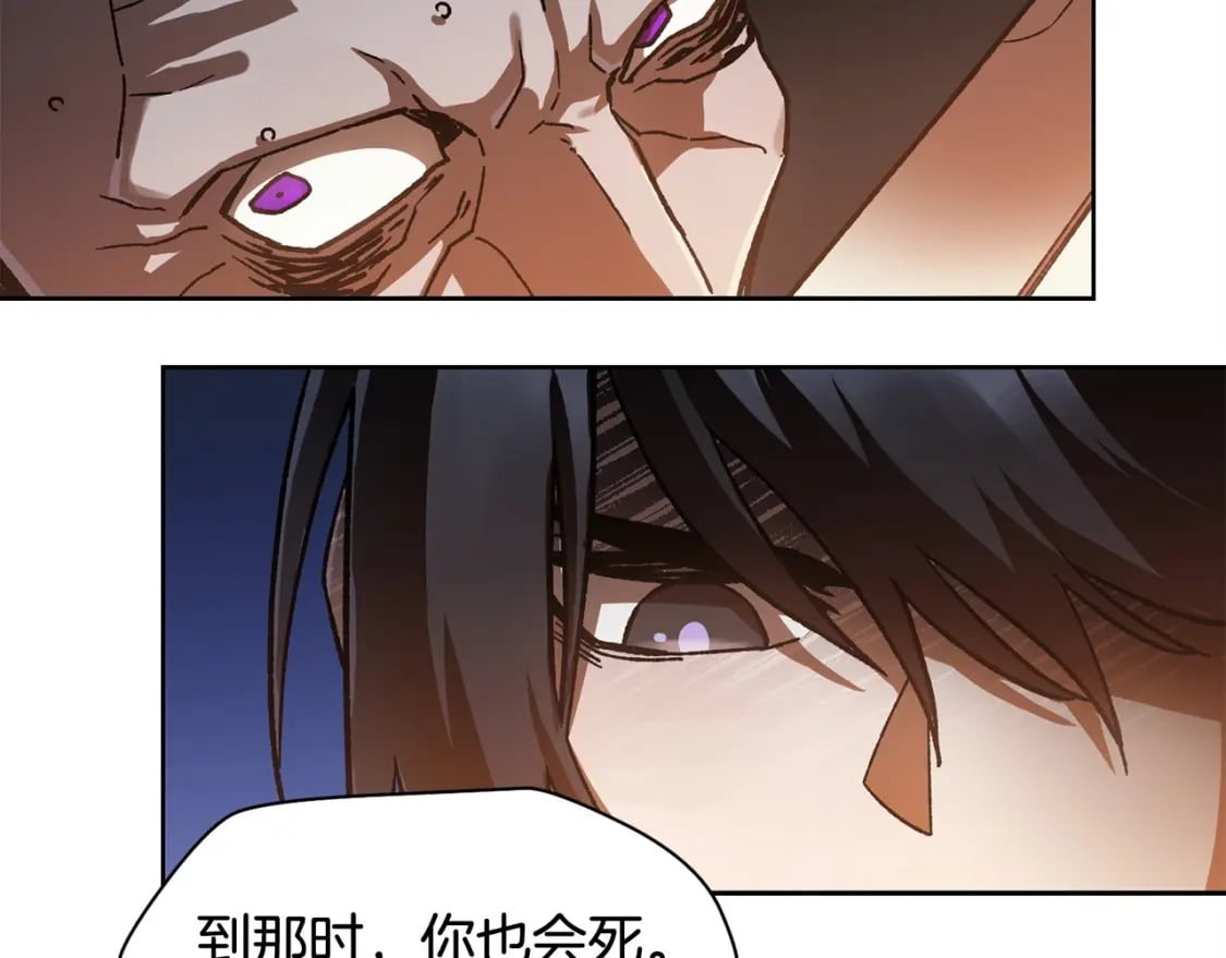 第7话 离开的方法56
