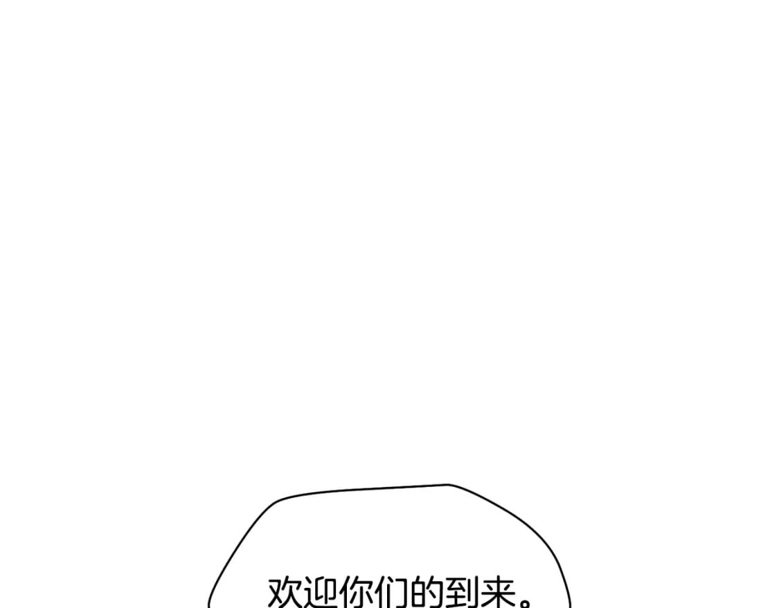 第21话 被发现了41