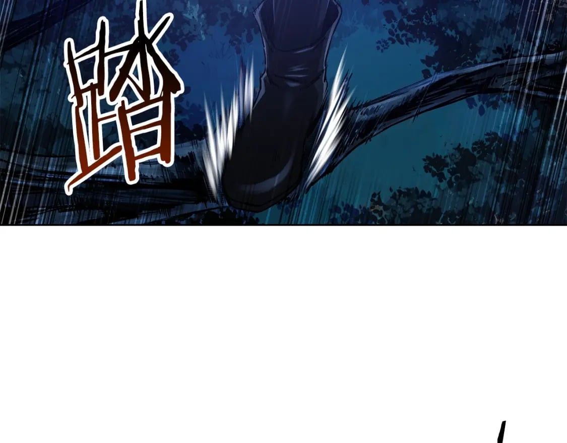 第1话 破灭之森2