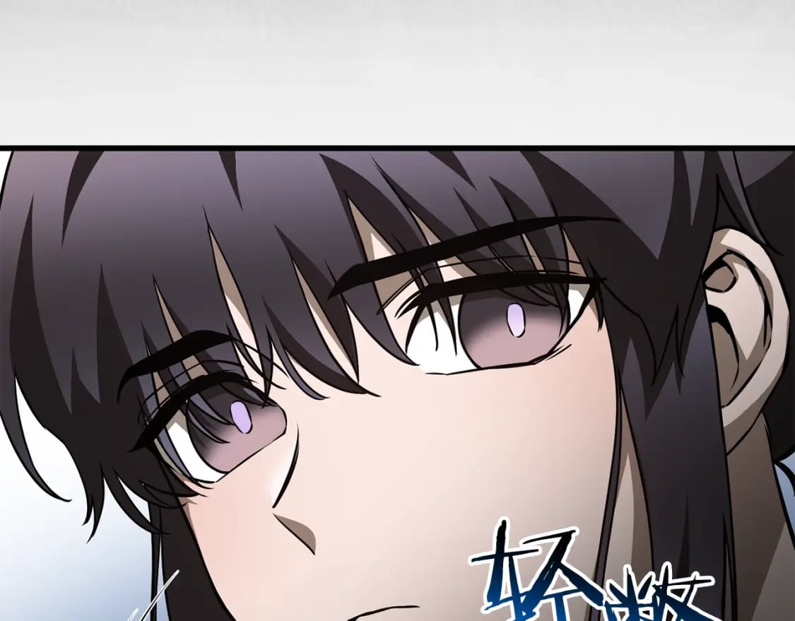 第34话 一鸣惊人161