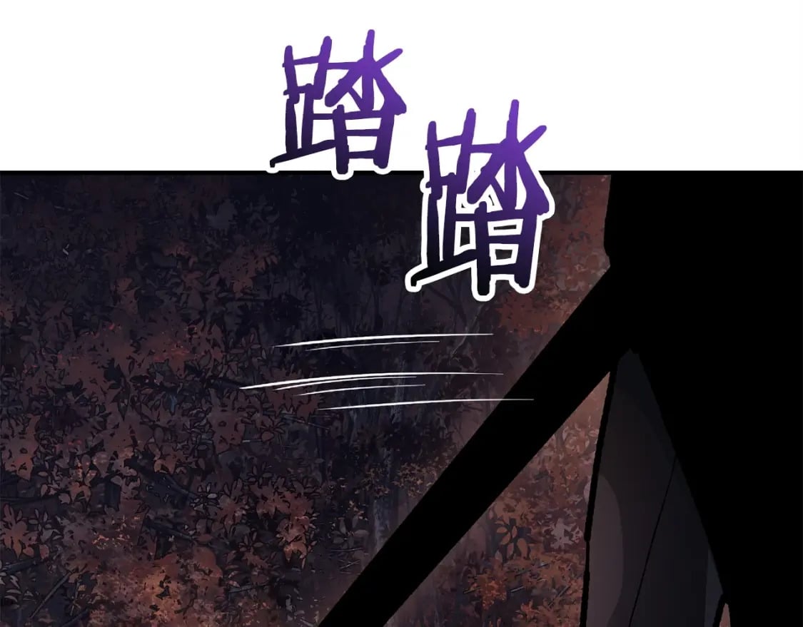 第15话 恢复圣力84