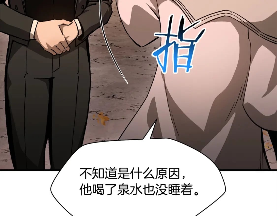 第30话 童年，在人间，我的大学14