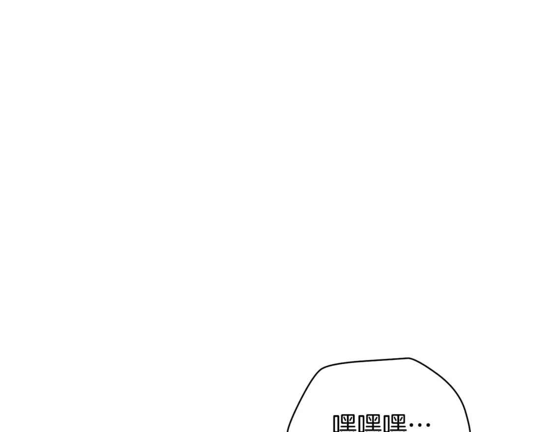 第7话 离开的方法190