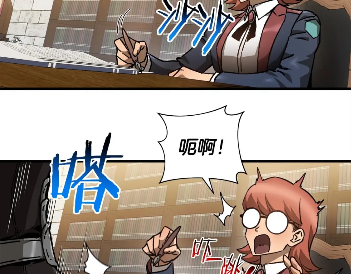 第30话 童年，在人间，我的大学143