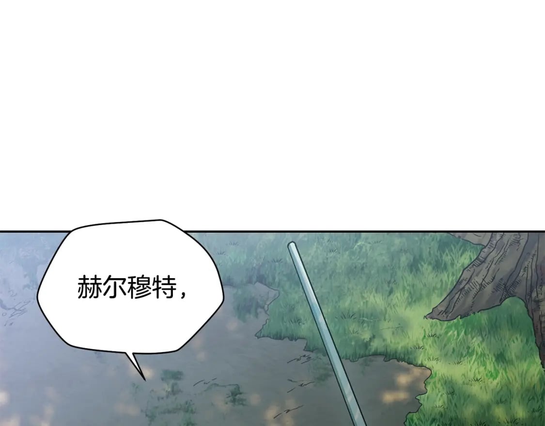 第5话 未来之子58