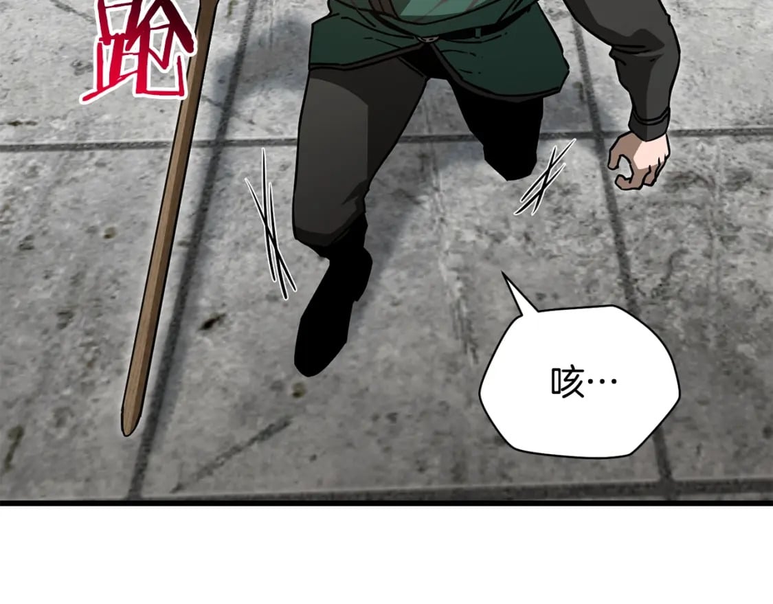 第35话 再来75