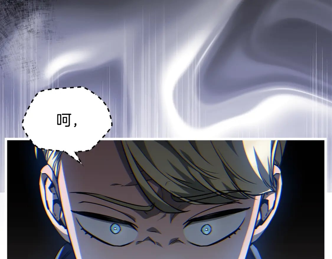 第34话 一鸣惊人169