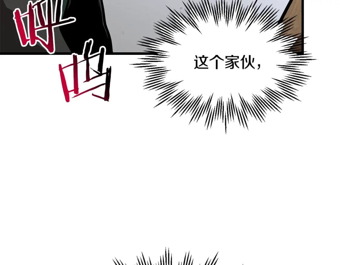 第35话 再来44