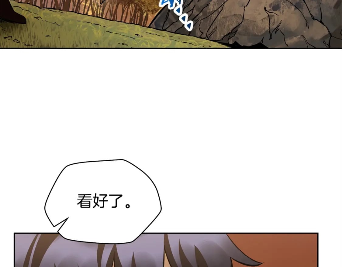 第3话 剑术练习5