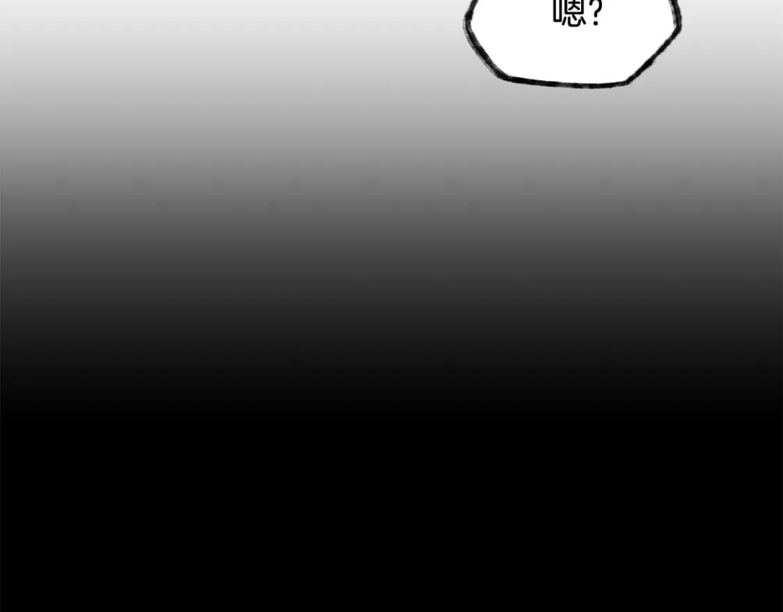 第4话 人类农场66