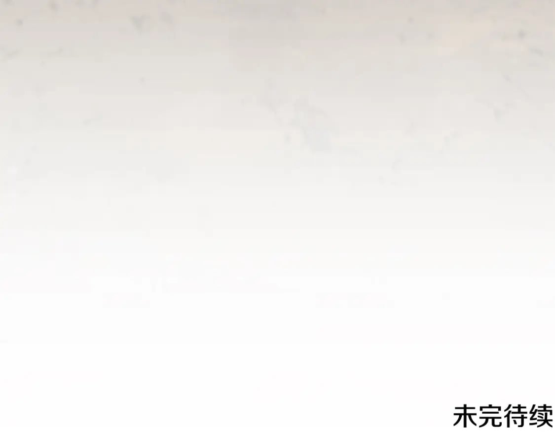 第18话 背叛219
