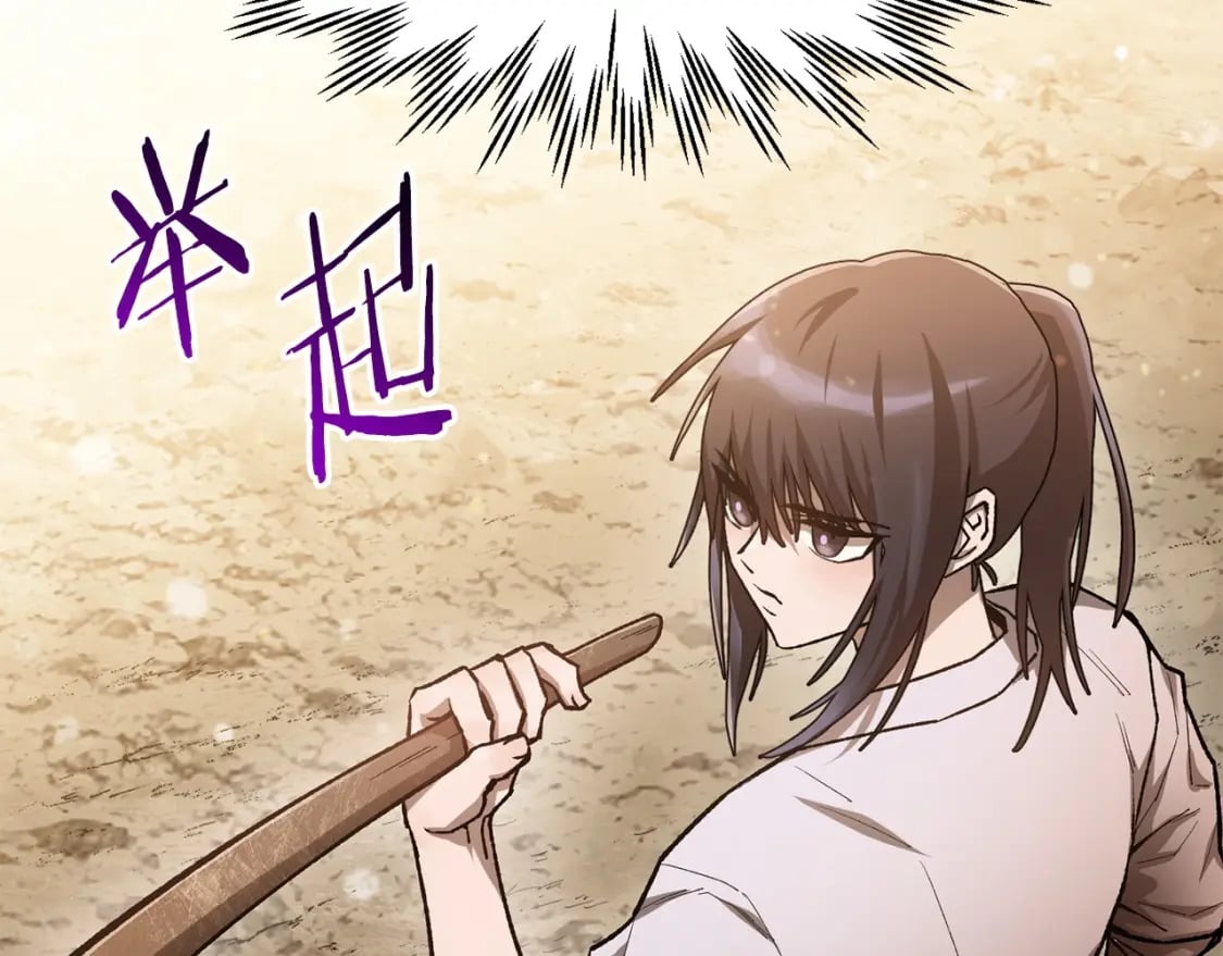 第11话 小试身手108