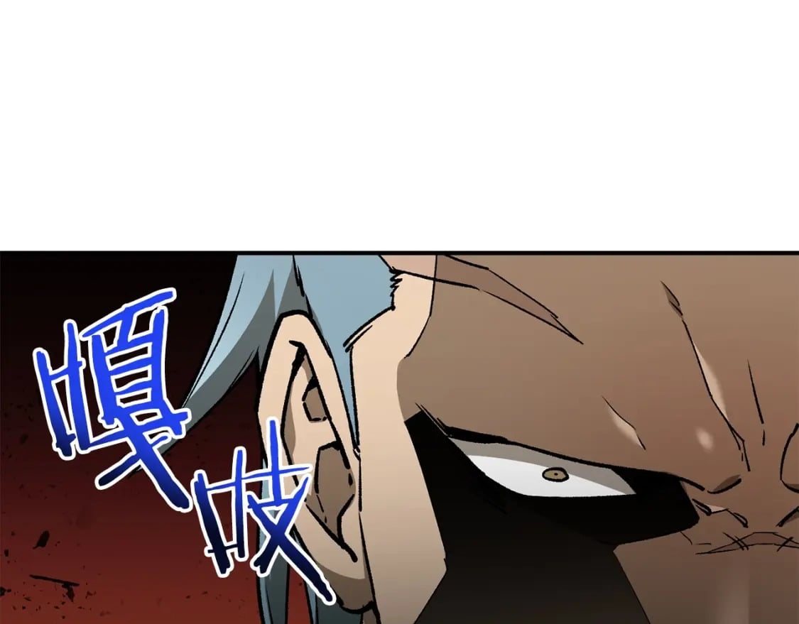 第24话 投名状75