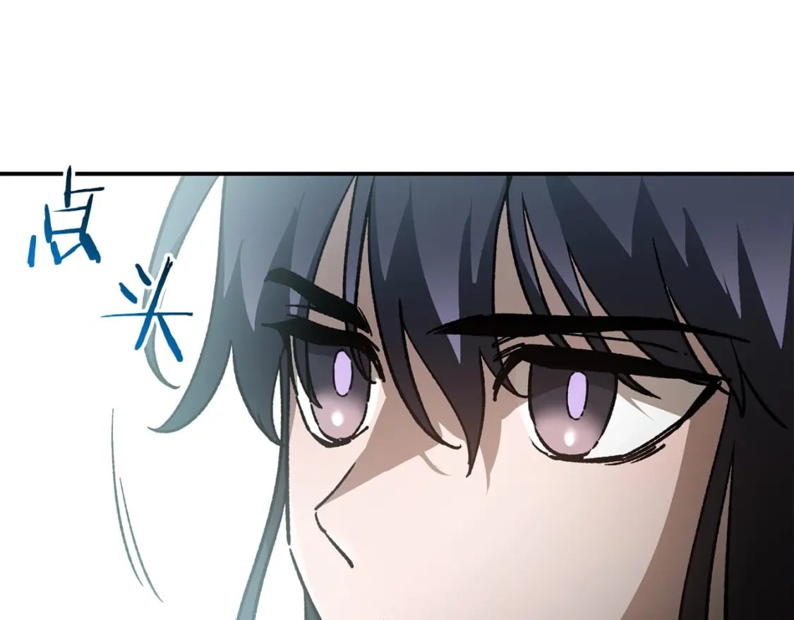 第22话 启程！38