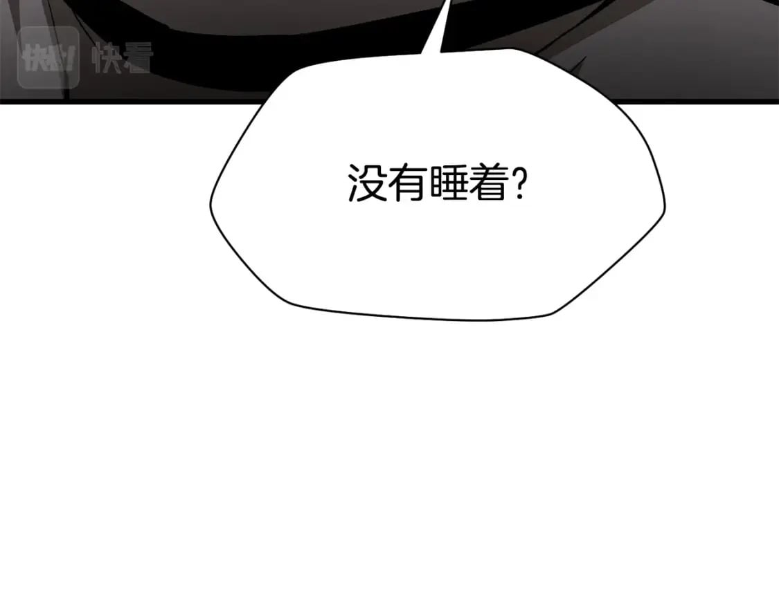 第29话 大法师123