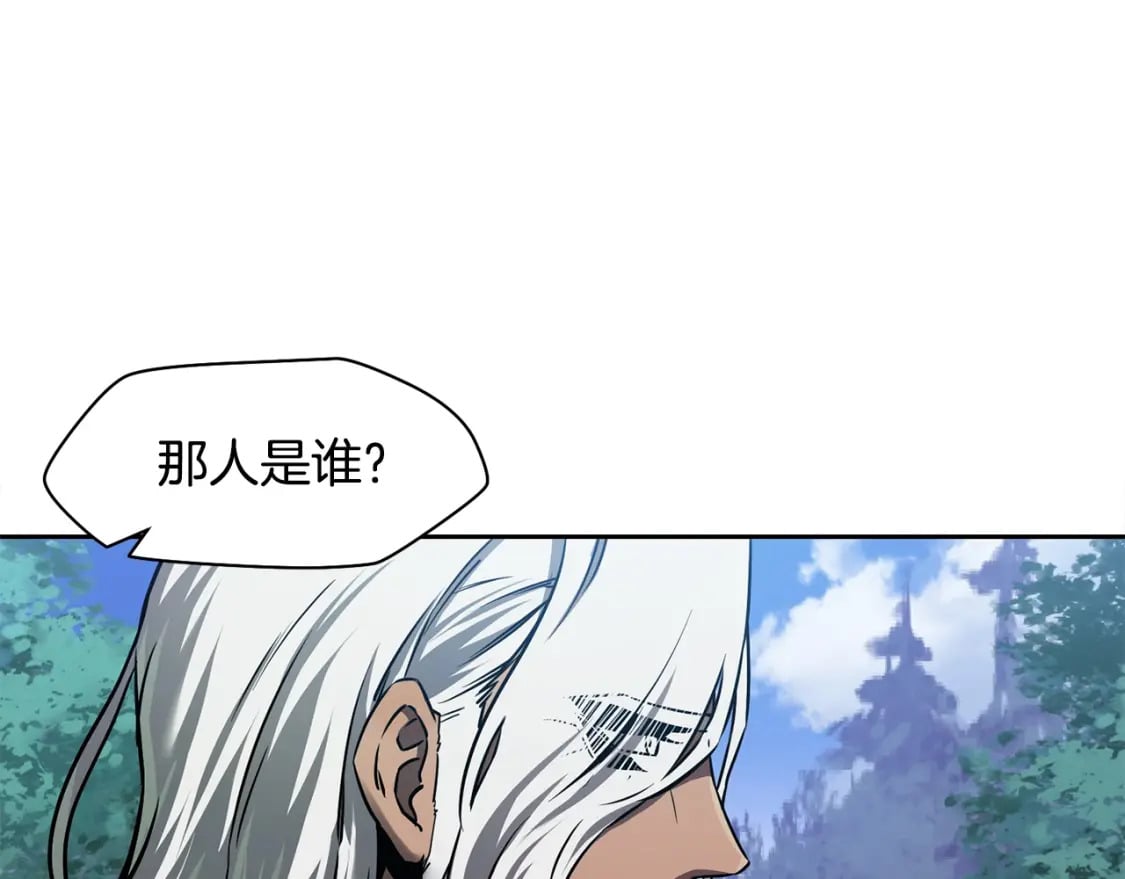 第2话 用人类的方式106