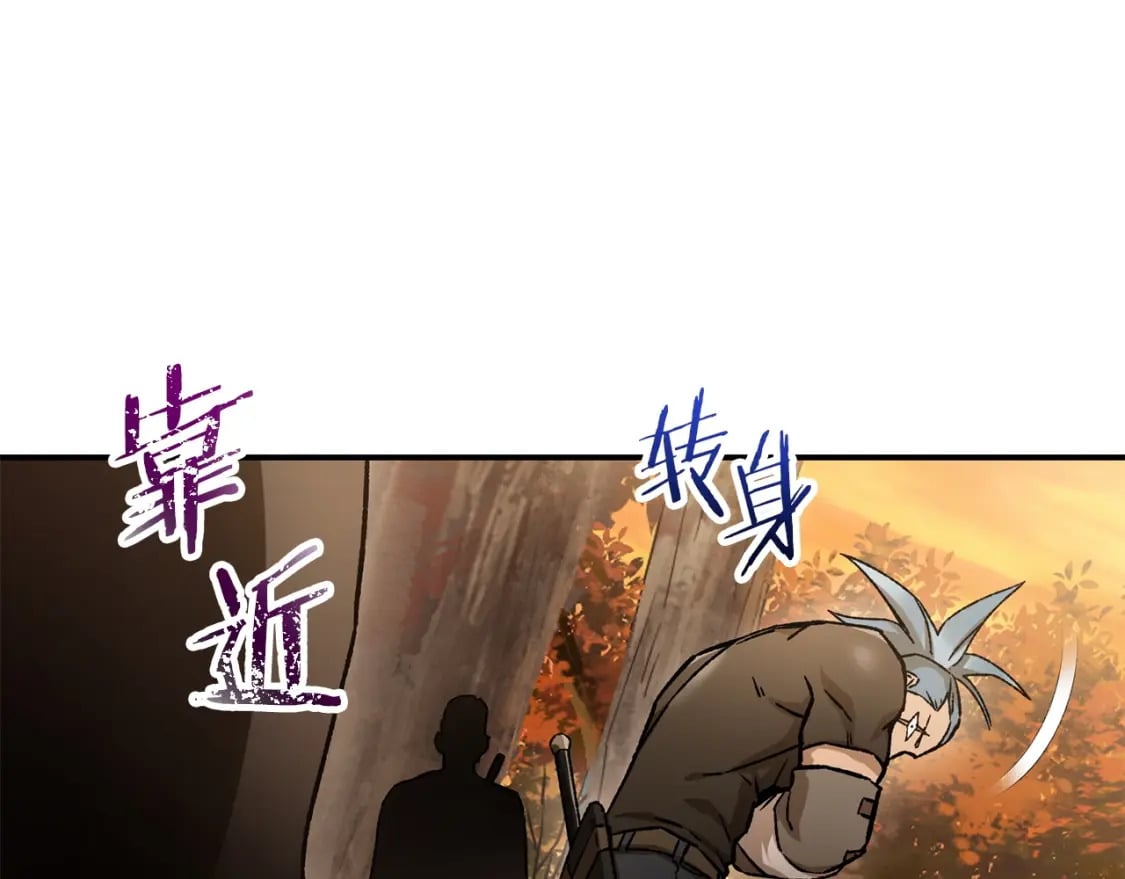 第13话 魔物来袭50