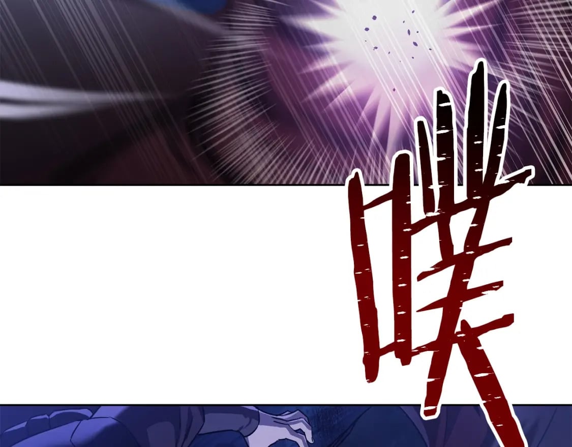 第1话 破灭之森50
