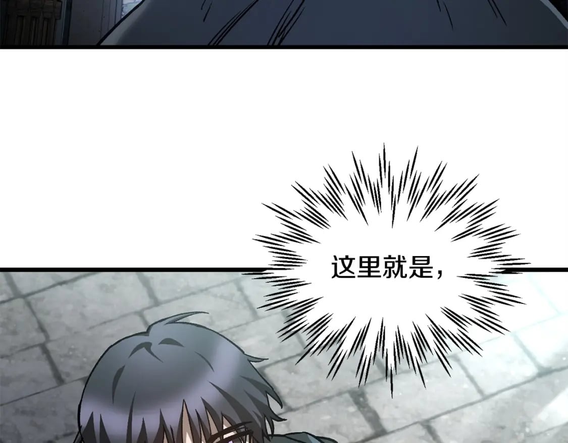 第30话 童年，在人间，我的大学125