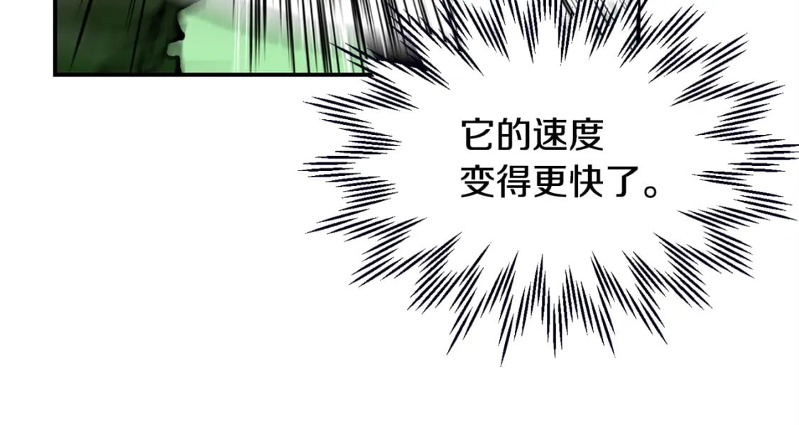 第19话 激战魔猿120