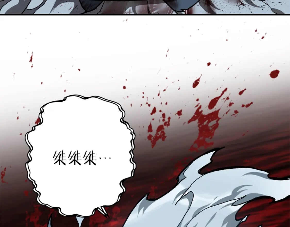 第14话 人类的战斗方式18