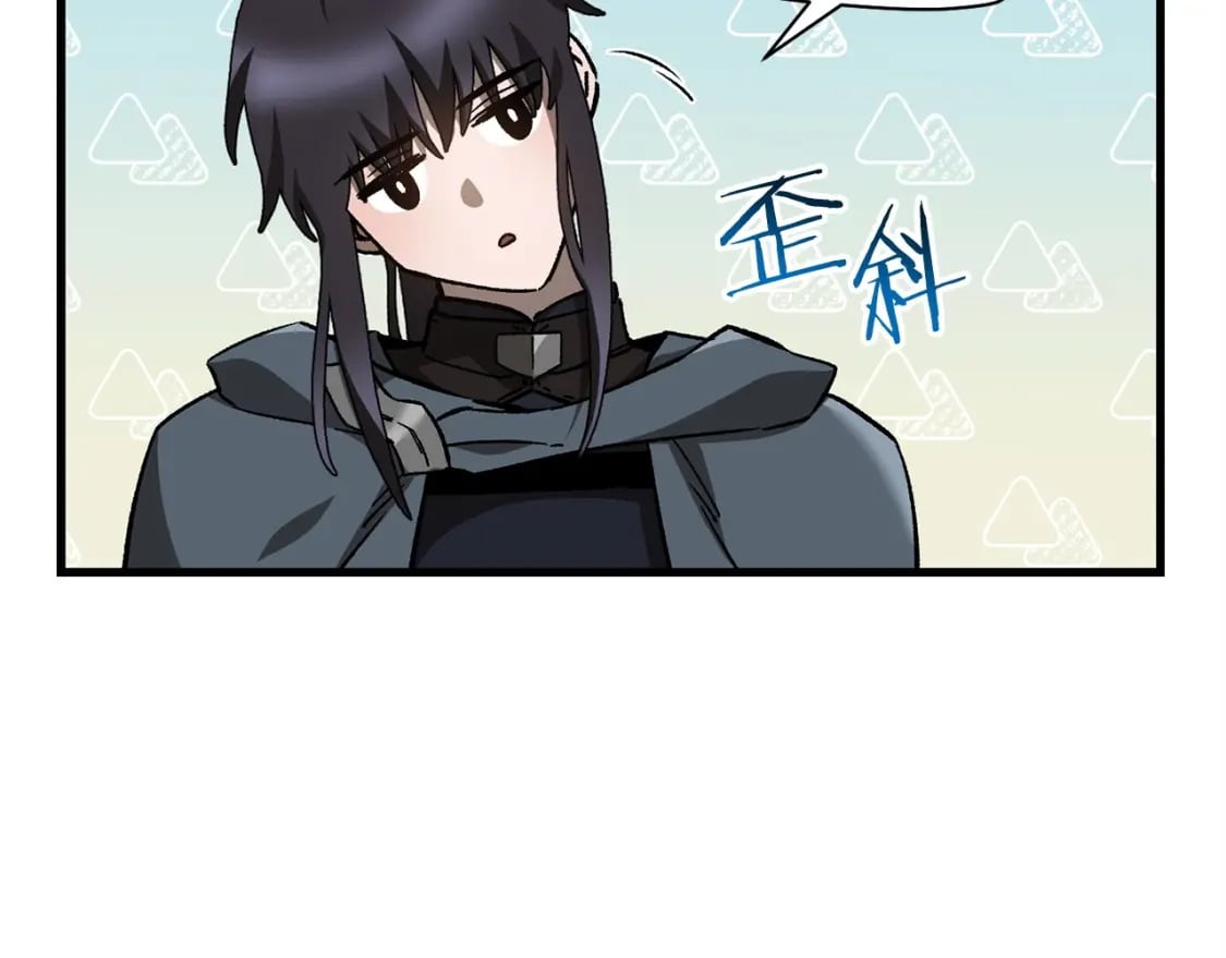 第29话 大法师111