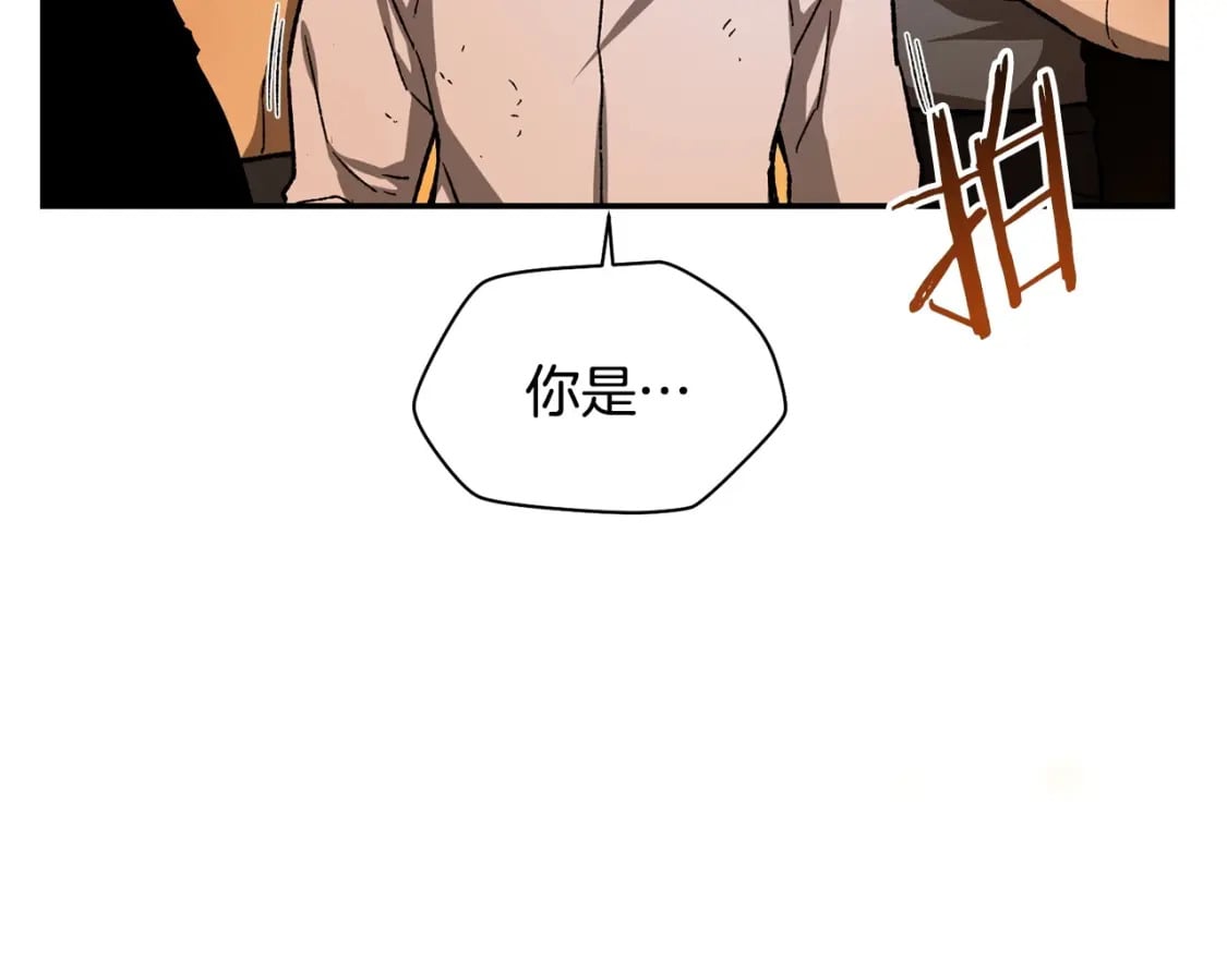 第11话 小试身手177