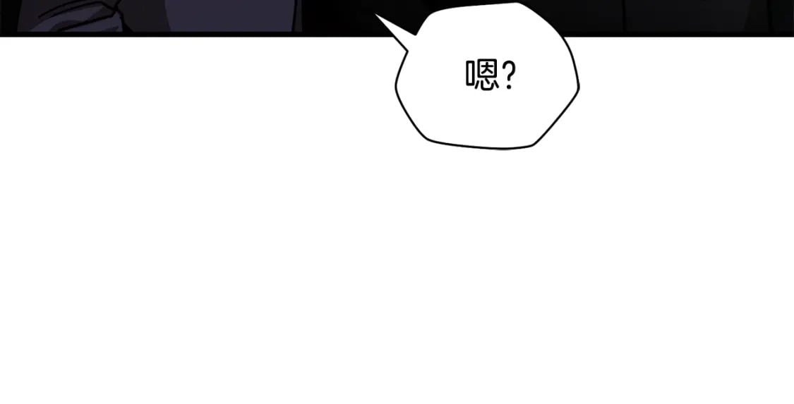 第34话 一鸣惊人137