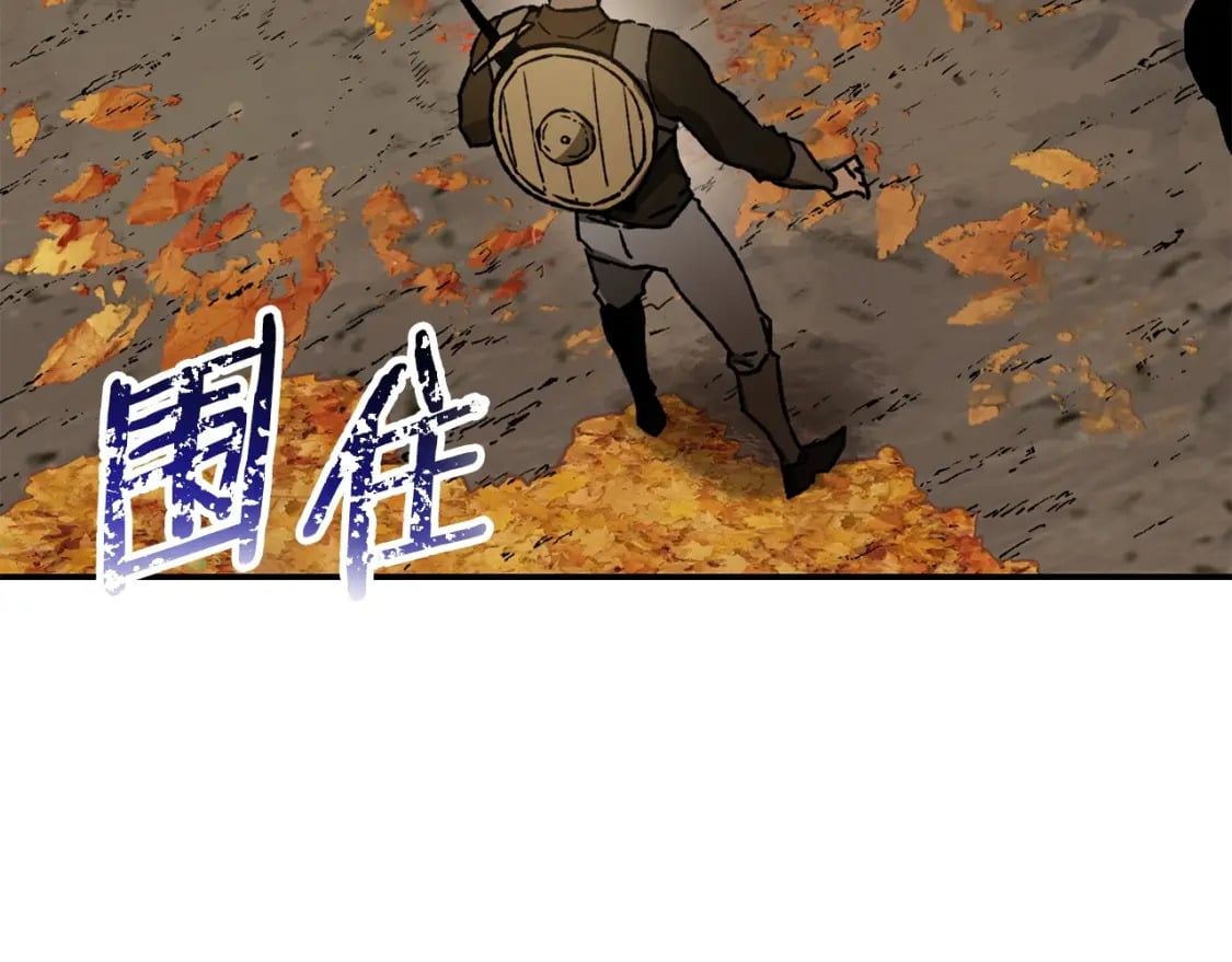 第13话 魔物来袭69