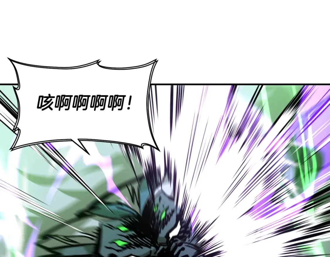 第19话 激战魔猿40