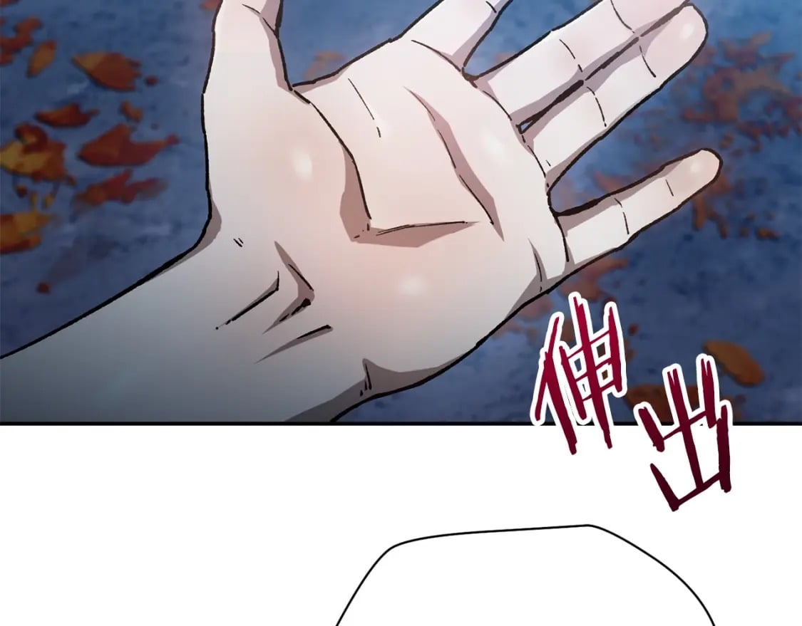 第13话 魔物来袭169