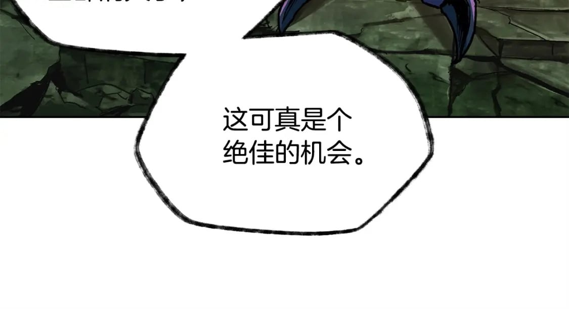 第7话 离开的方法186